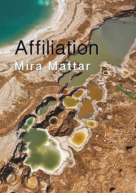 Affiliation - Mira Mattar